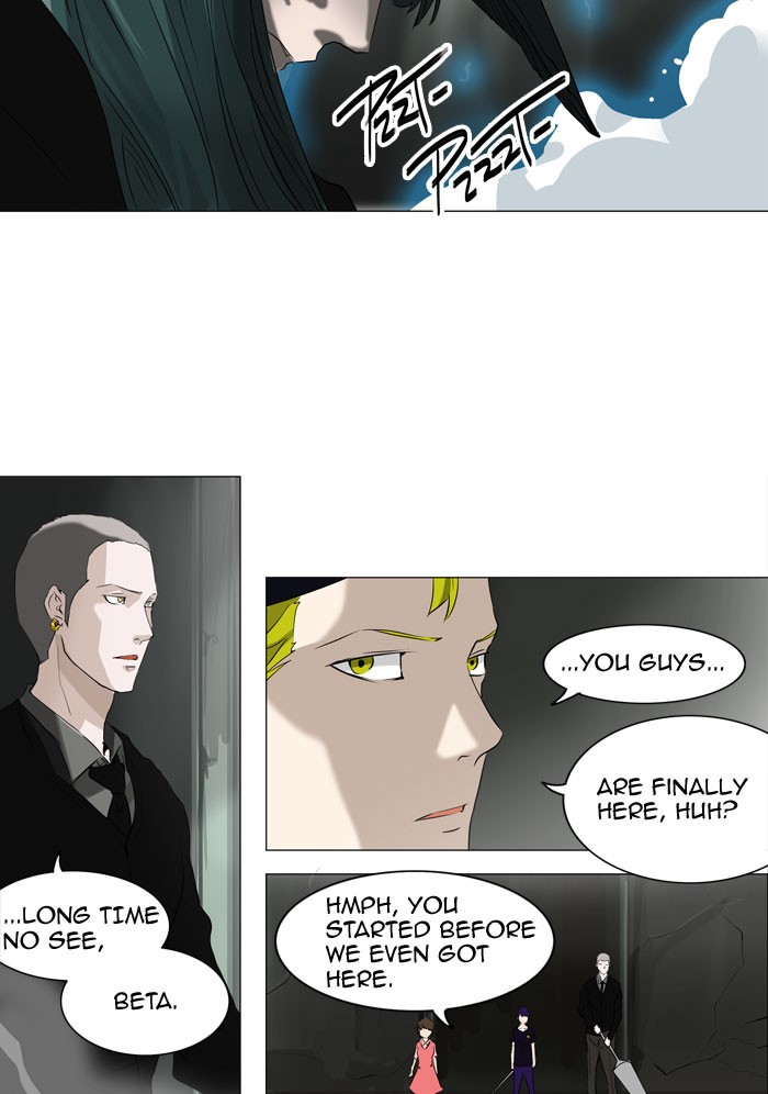 Tower of God Chapter 221 16